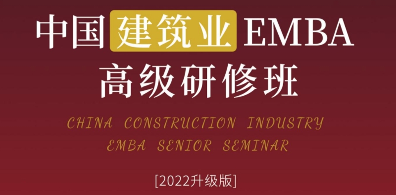 截屏2022-10-25 14 截屏2022-10-25 14