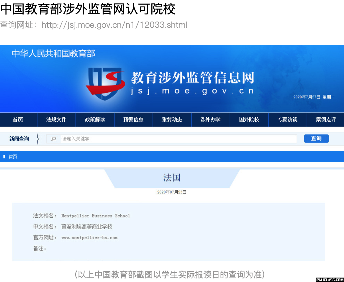 截屏2022-10-2016 截屏2022-10-2016