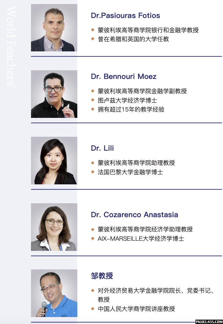 截屏2022-10-2016 截屏2022-10-2016