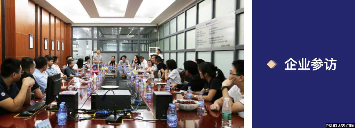 截屏2022-10-2016 截屏2022-10-2016