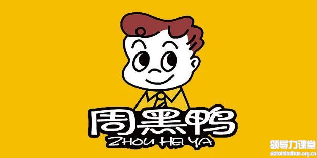 李江涛：周黑鸭被股市抛售，背后模式的缺陷分析