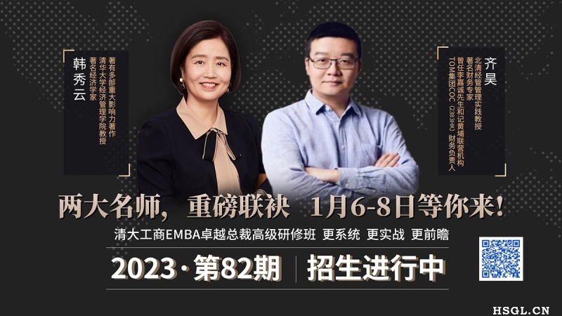 微信图片_20221217104351