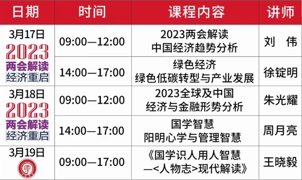 WechatIMG83 WechatIMG83