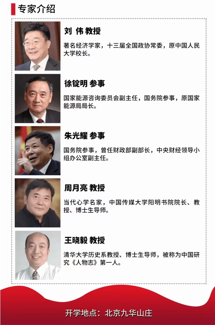 WechatIMG84 WechatIMG84