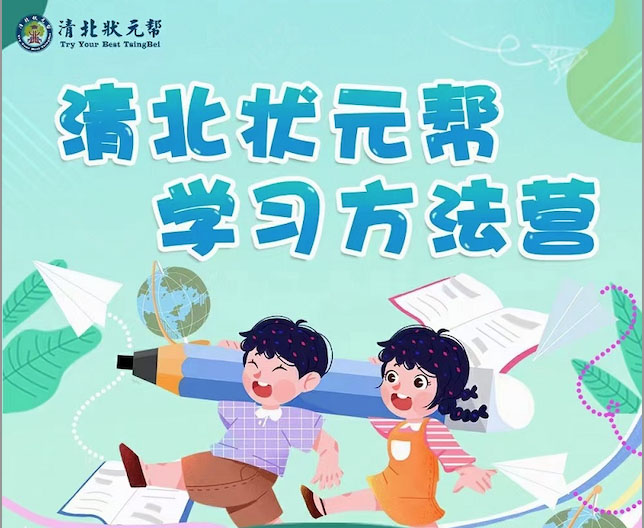 WX20230228-171829@2x 拷贝 WX20230228-171829@2x 拷贝