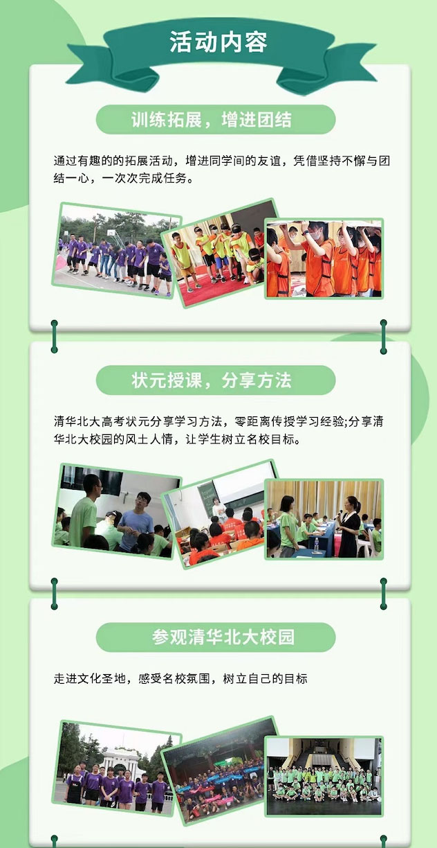 WX20230228-171913@2x 拷贝 WX20230228-171913@2x 拷贝