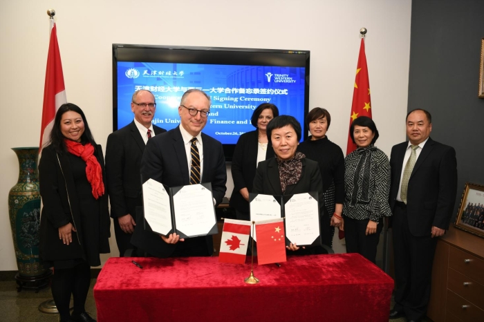 中国天津财经大学与加拿大西三一大学项目