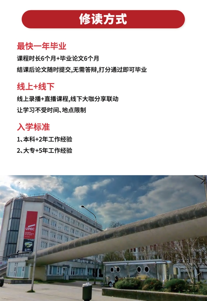 WX20230323-094739@2x 拷贝 WX20230323-094739@2x 拷贝