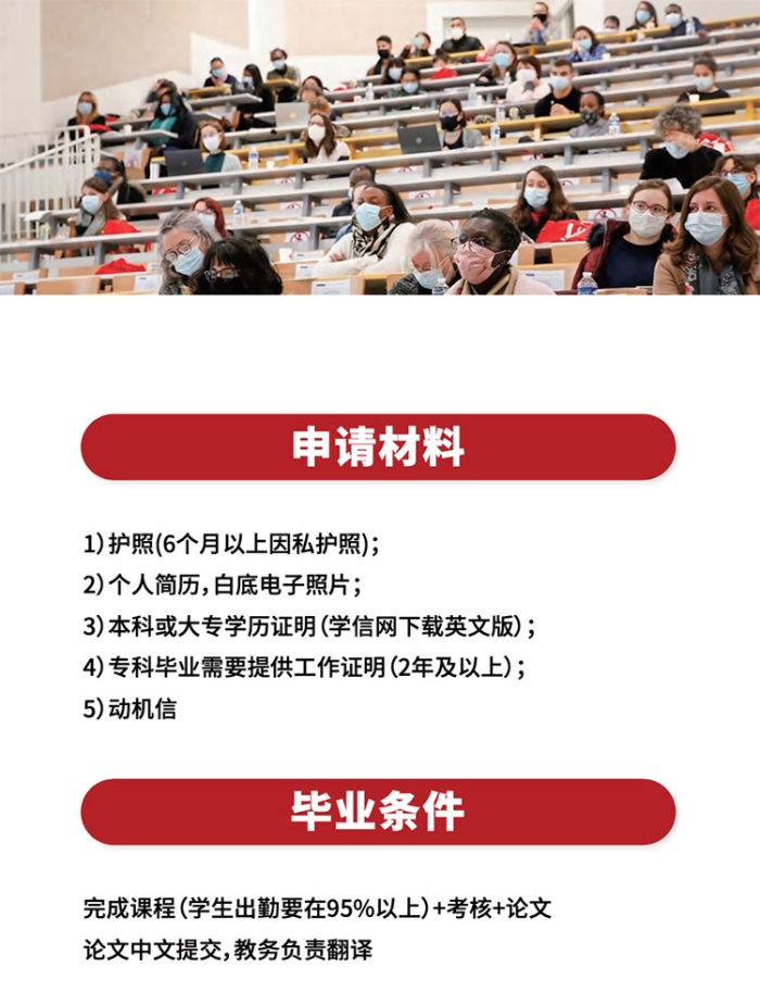 WX20230323-094814@2x 拷贝