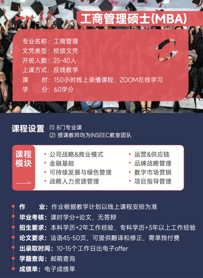 WX20230323-102106@2x 拷贝