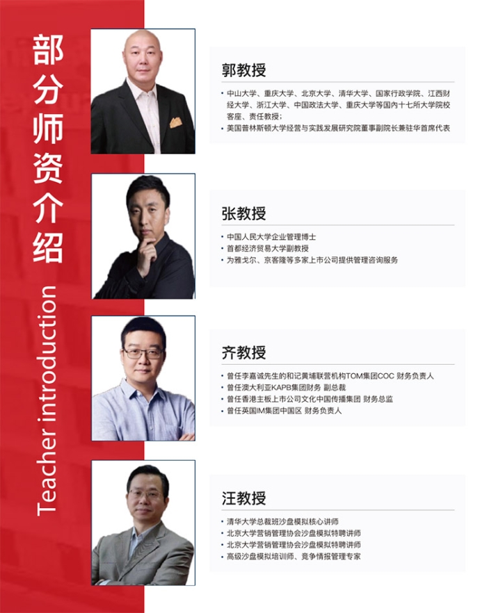 WX20230327-134809@2x 拷贝