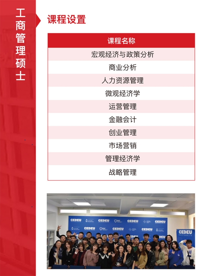 WX20230327-134855@2x 拷贝