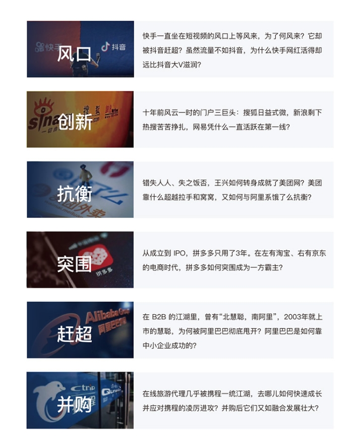 WX20230327-135212@2x 拷贝