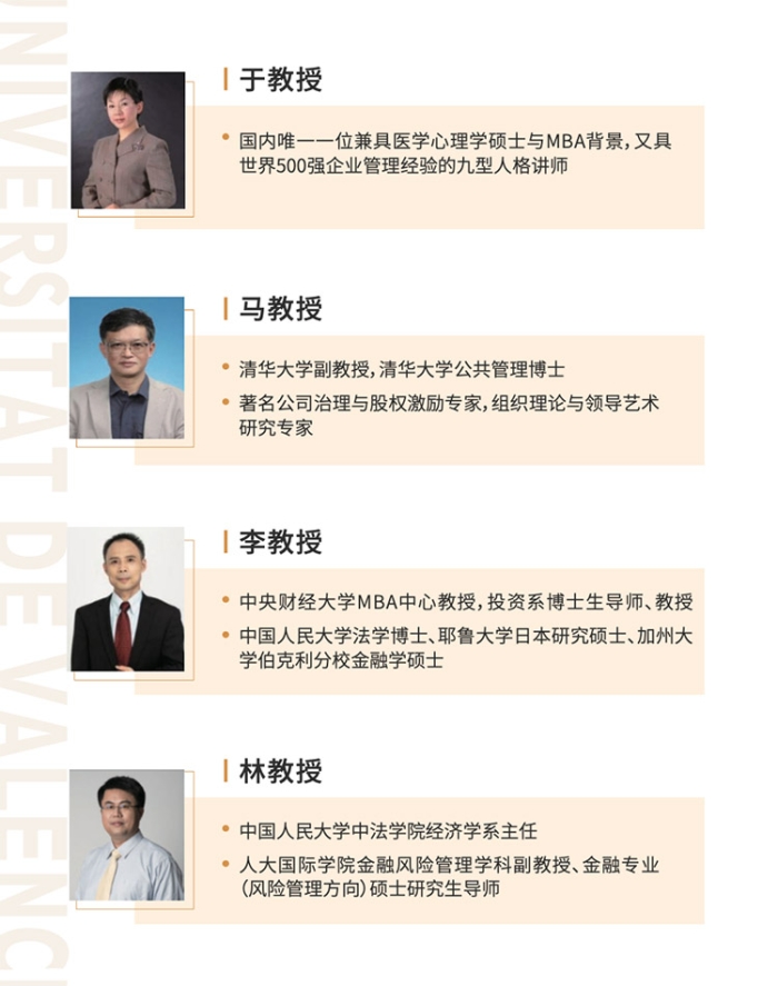 WX20230327-145517@2x 拷贝