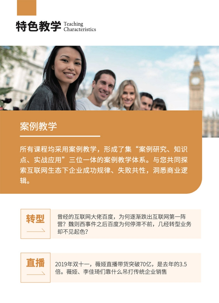 WX20230327-145543@2x拷贝