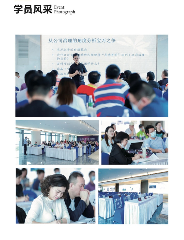 WX20230327-145631@2x 拷贝