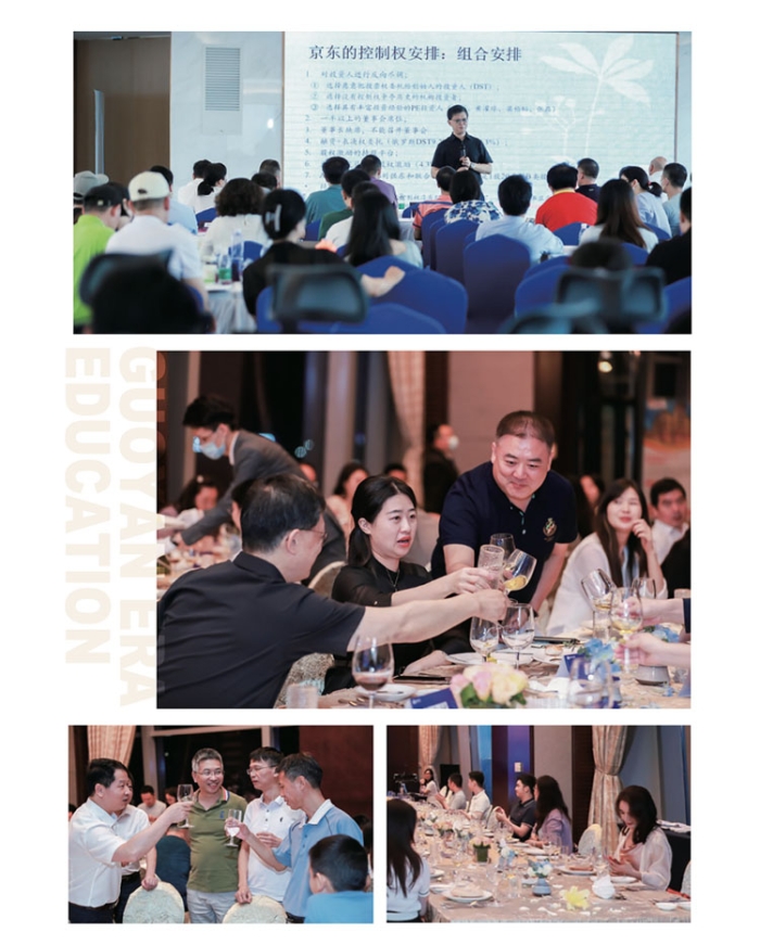 WX20230327-145651@2x 拷贝