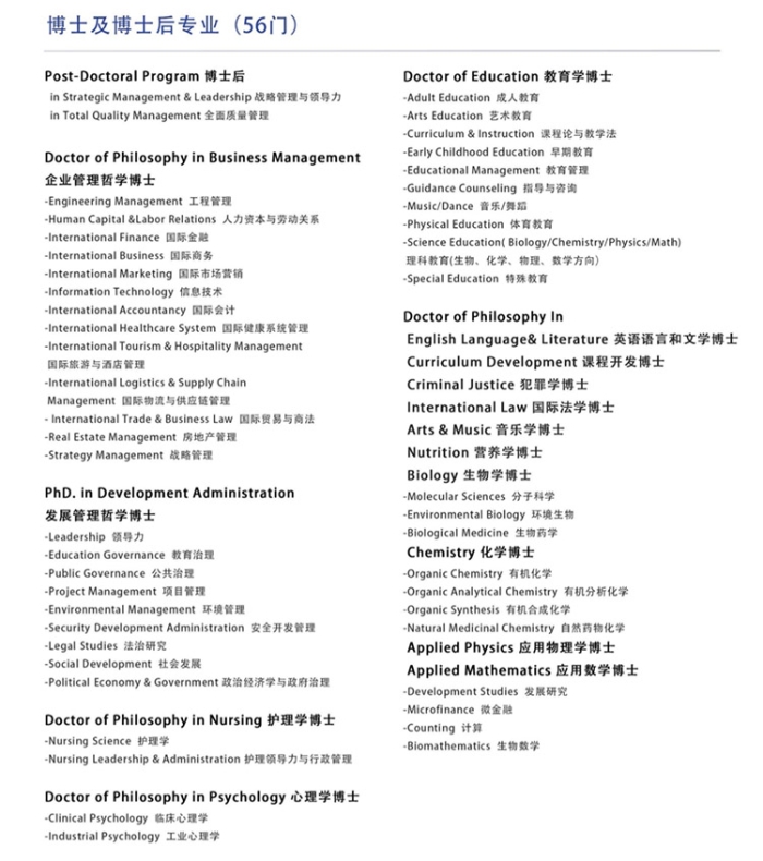 WX20230327-174632@2x拷贝 WX20230327-174632@2x拷贝