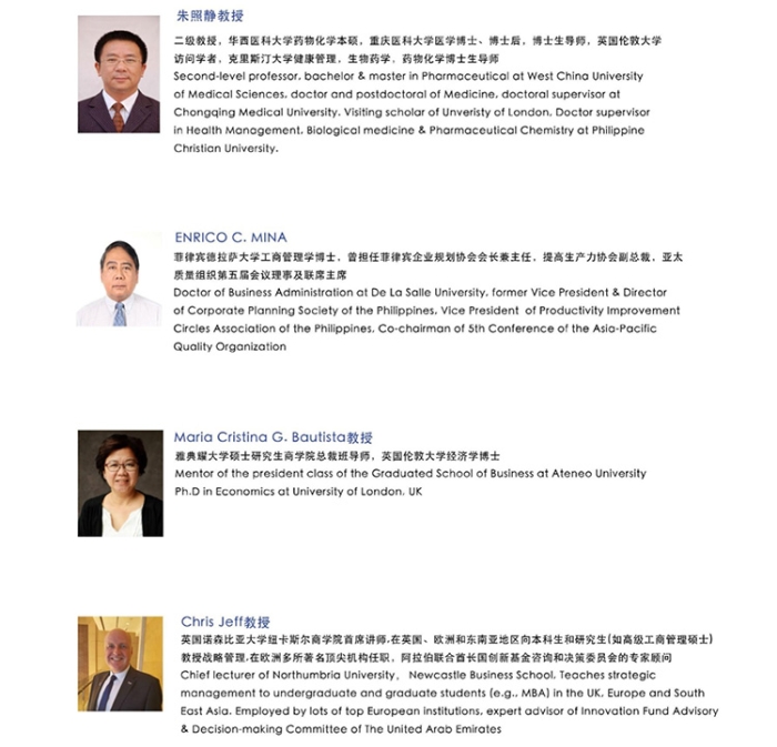 WX20230327-174334@2x 拷贝