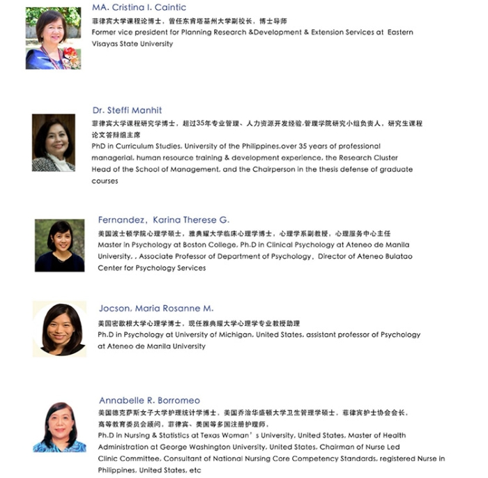 WX20230327-174405@2x 拷贝