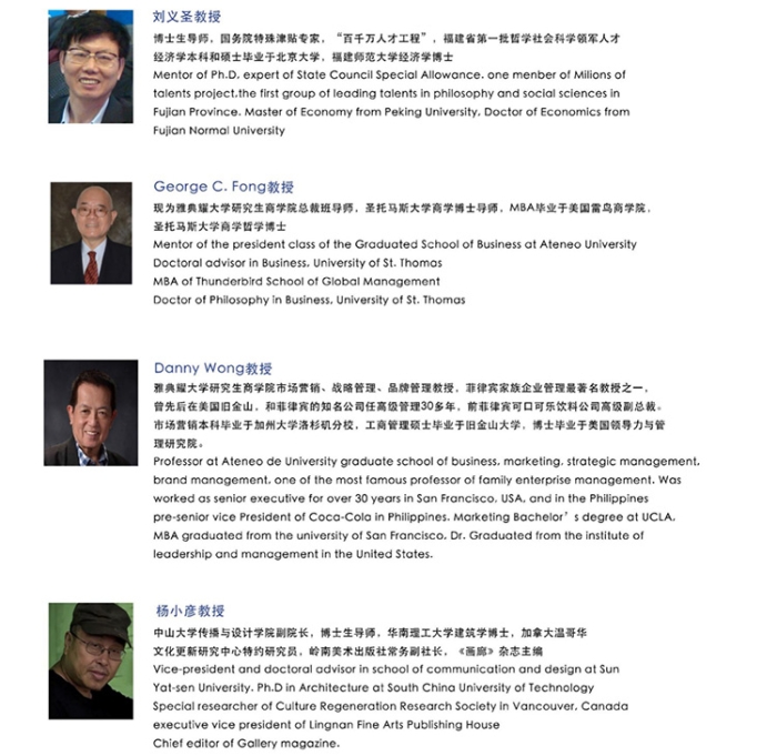 WX20230327-174212@2x 拷贝