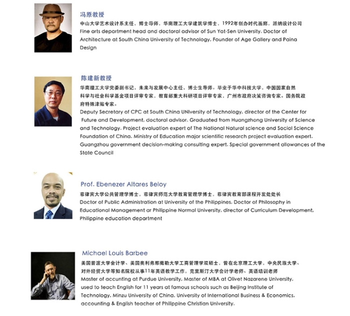 WX20230327-174243@2x 拷贝