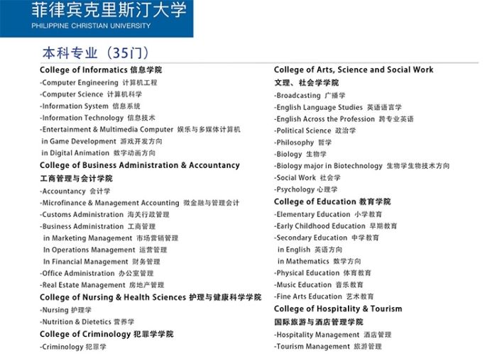 WX20230327-180935@2x 拷贝