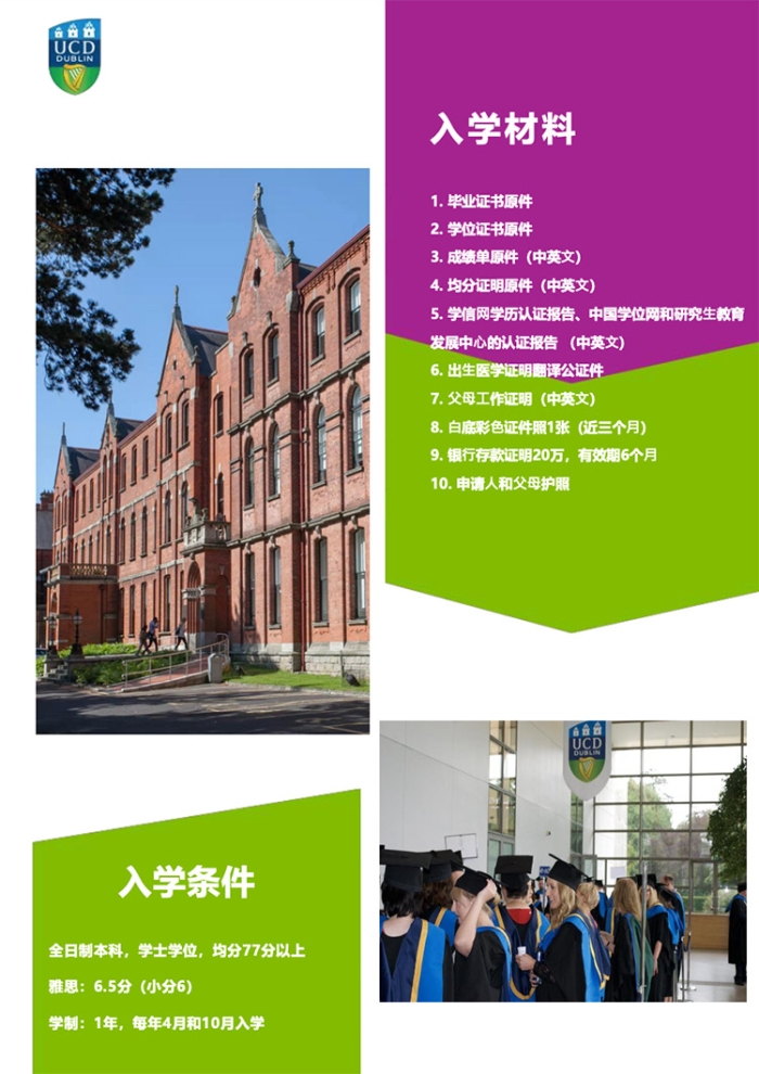 WX20230330-100013@2x 拷贝