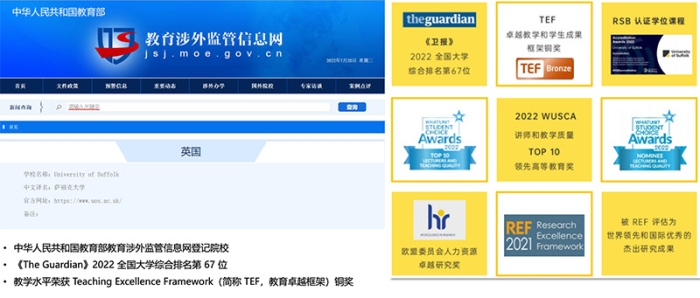 WX20230407-112143@2x 拷贝