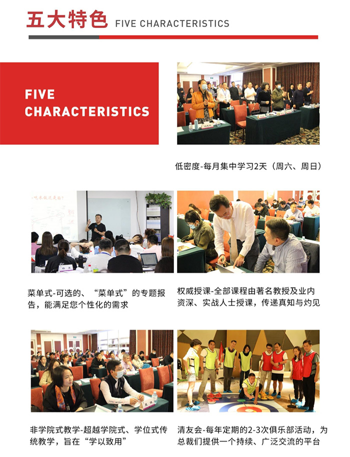 WX20230412-175135@2x 拷贝 WX20230412-175135@2x 拷贝