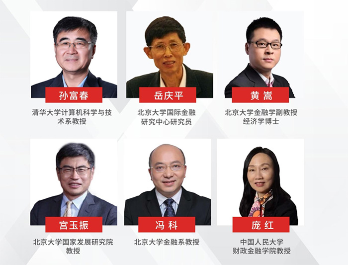 WX20230412-175422@2x 拷贝