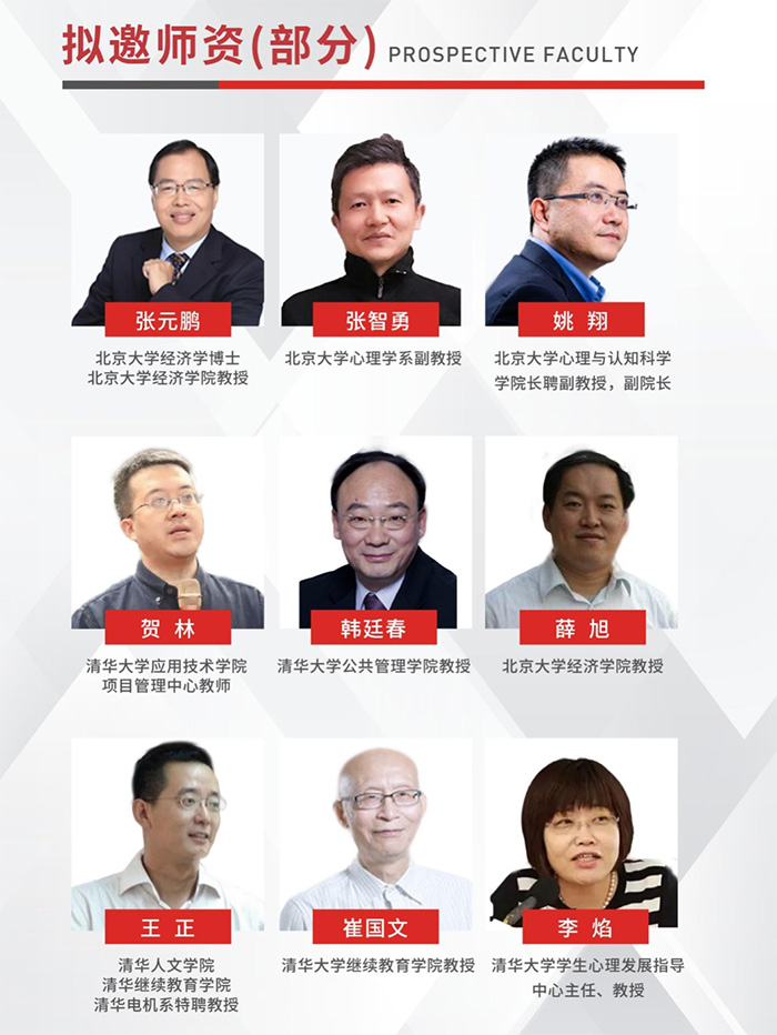 WX20230412-175307@2x 拷贝