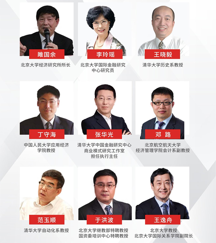 WX20230412-175359@2x 拷贝