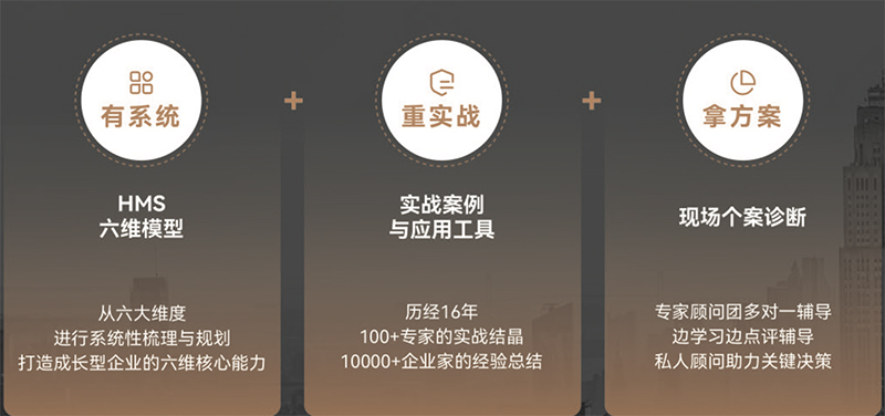 WX20230529-183807@2x 拷贝 WX20230529-183807@2x 拷贝