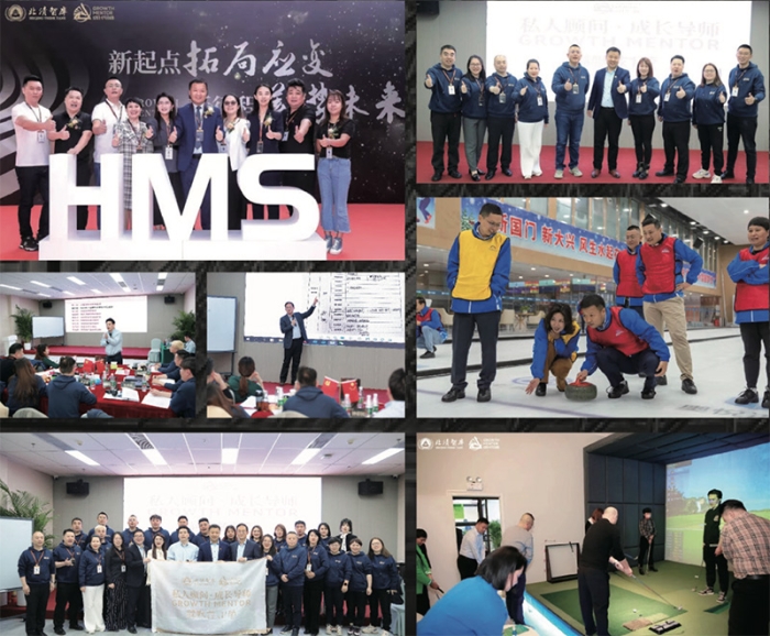 WX20230529-184344@2x 拷贝