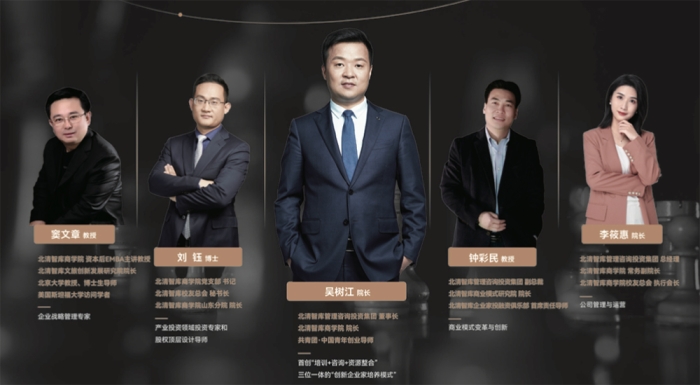 WX20230530-114515@2x 拷贝 WX20230530-114515@2x 拷贝