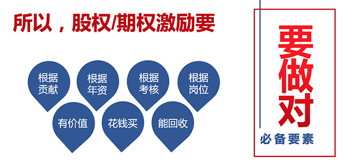 WX20230602-102834@2x 拷贝