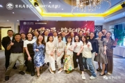 香港财经学院（北京班）5月课程精彩回顾