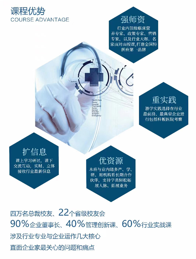 WechatIMG49_08 拷贝 WechatIMG49_08 拷贝