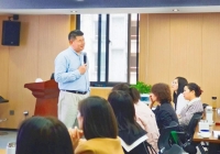 两天在西安为陕西企业家讲授-战略营销管理