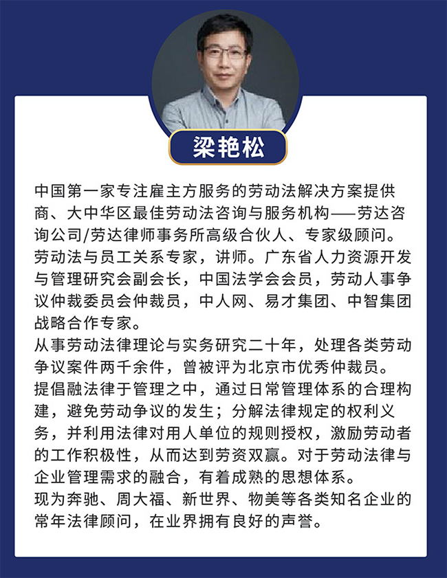 WX20230625-170723@2x 拷贝 WX20230625-170723@2x 拷贝