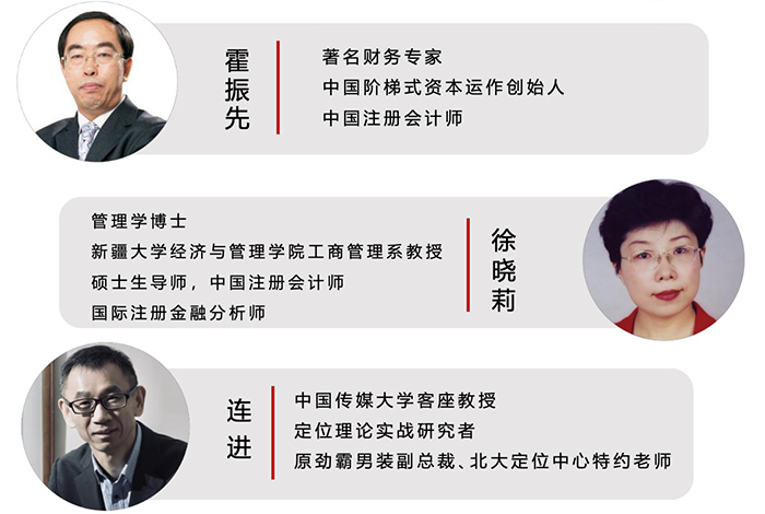 WX20230801-162436@2x拷贝