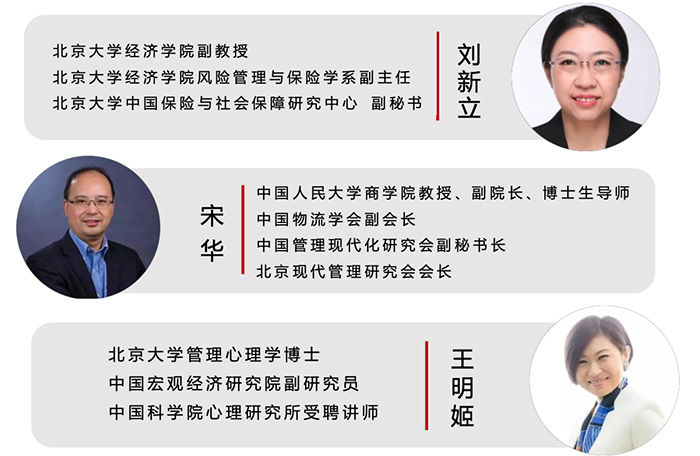 WX20230801-162412@2x拷贝