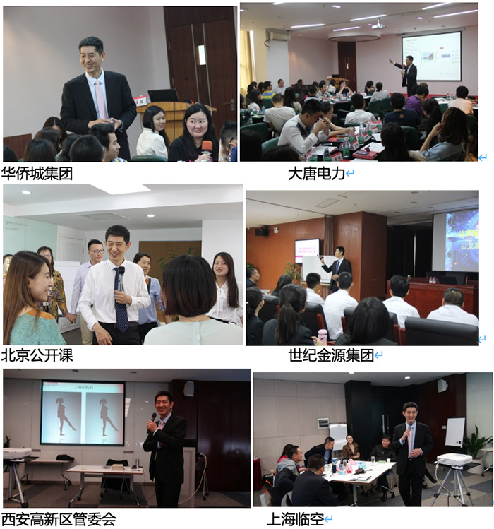 WX20230803-145544@2x 拷贝