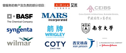 徽标, 公司名称

描述已自动生成