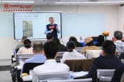 11月光亚商学院DBA课程 李猛教授《中西方思想溯源》