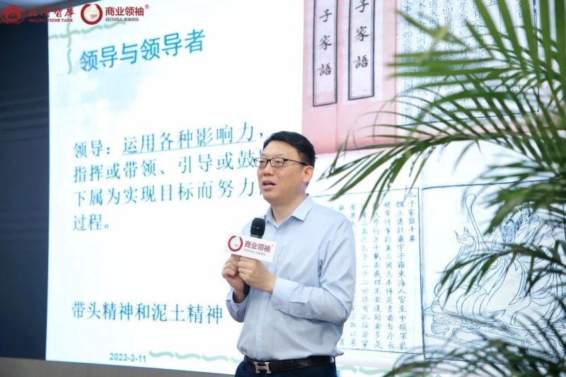 赵玉平老师专访｜人生于天地之间，必须解决好四大关系