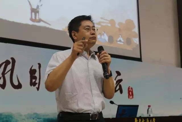 【讲座回顾】丁万明：司马光与他的《资治通鉴》