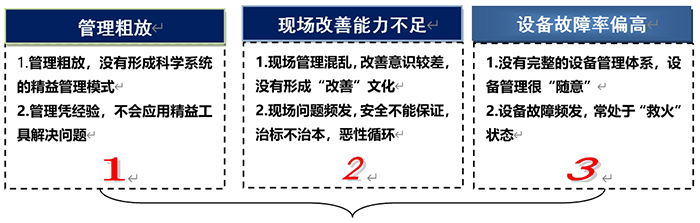 微信截图_20240314163421 拷贝