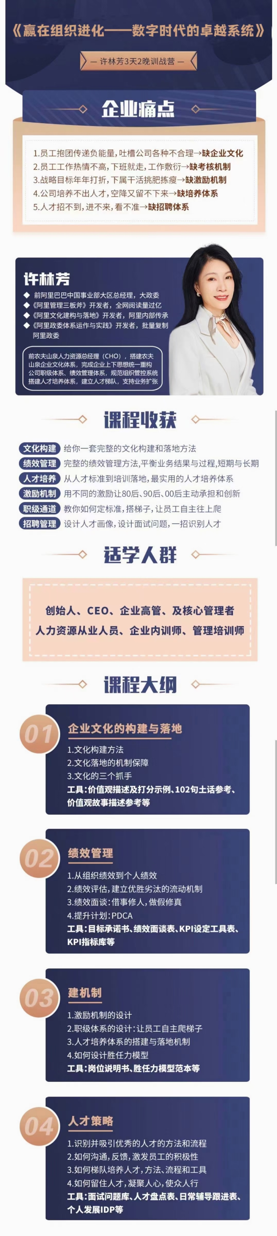 微信图片_20240703102022 微信图片_20240703102022